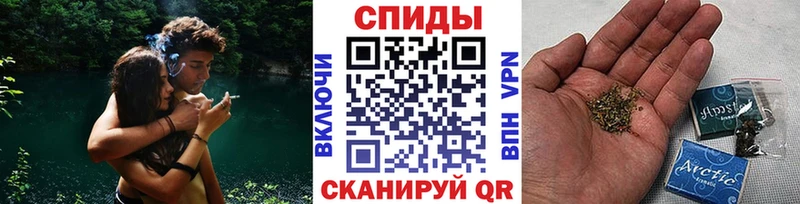 mega tor  Нижневартовск  Бутират бутандиол 