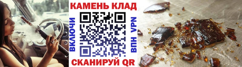 закладка  ОМГ ОМГ маркетплейс  Гашиш AMNESIA HAZE  Нижневартовск 