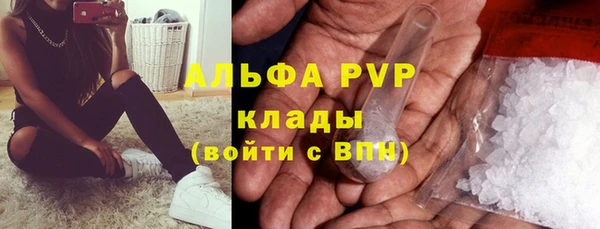 гидропоника Беслан