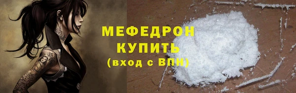 альфа пвп Остров