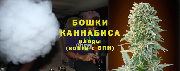 альфа пвп Остров