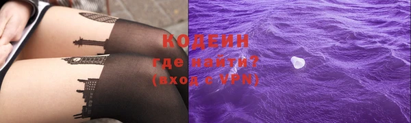 гашиш Абдулино