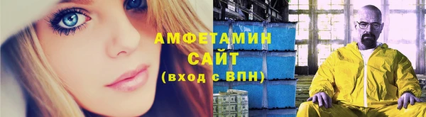мескалин Абаза