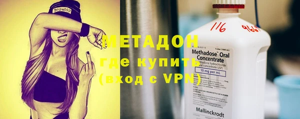 гашик Абинск