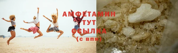 альфа пвп Остров