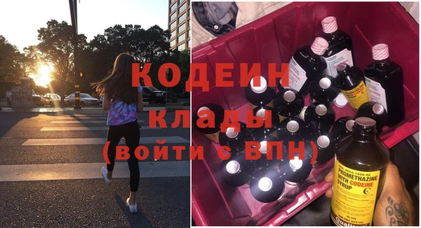 гашик Абинск