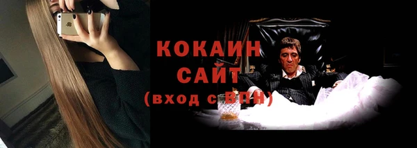 гашиш Абдулино