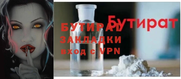 альфа пвп Остров