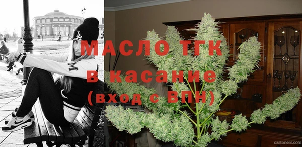 мескалин Абаза