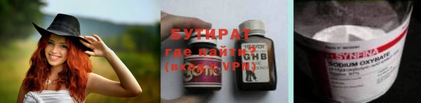 гашиш Абдулино