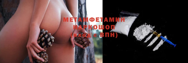 гашиш Абдулино