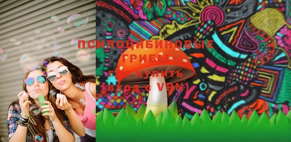 мескалин Абаза