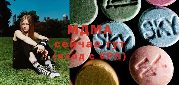 кокаин премиум Билибино