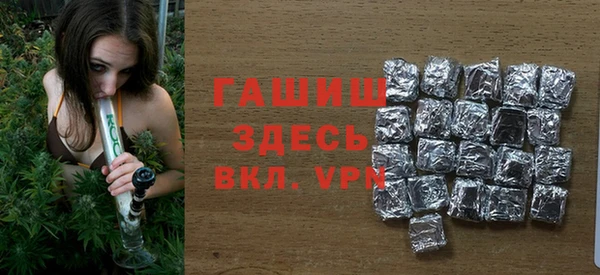 альфа пвп Остров