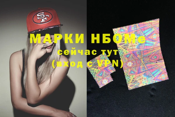альфа пвп Остров