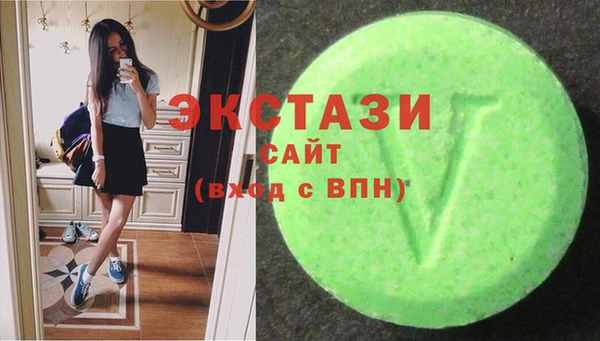 гашик Абинск
