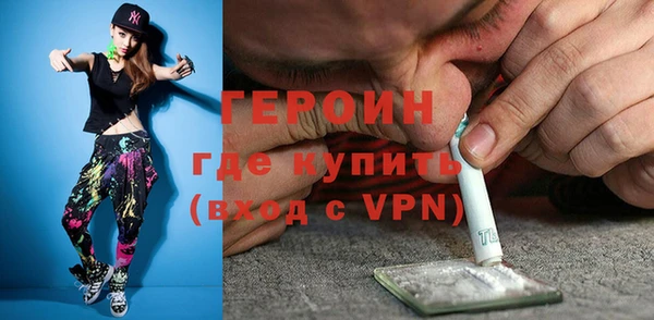 мескалин Абаза