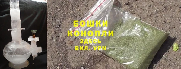 прущая мука Осташков