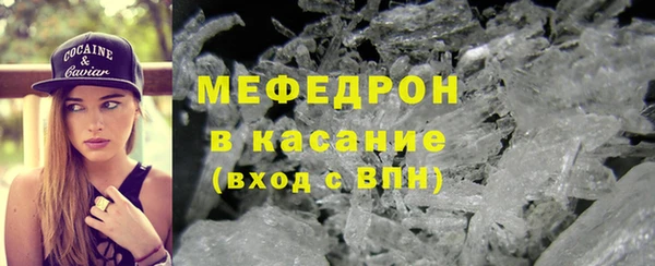 альфа пвп Остров
