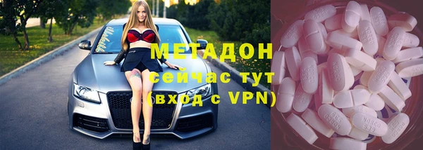 прущая мука Осташков