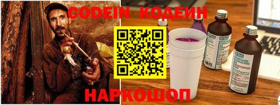 Альфа ПВП Новозыбков