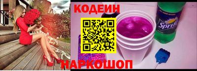 Альфа ПВП Новозыбков