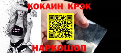 Альфа ПВП Новозыбков