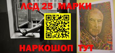 Альфа ПВП Новозыбков
