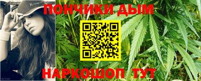 альфа пвп Нягань