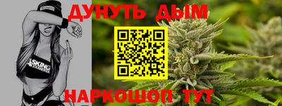 Альфа ПВП Новозыбков