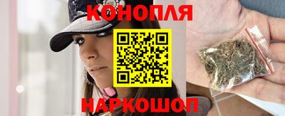 ПСИЛОЦИБИНОВЫЕ ГРИБЫ Обнинск