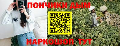 Альфа ПВП Новозыбков