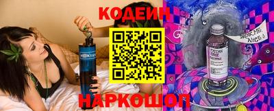 Альфа ПВП Новозыбков
