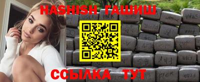 Альфа ПВП Новозыбков