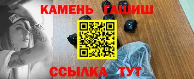 Альфа ПВП Новозыбков