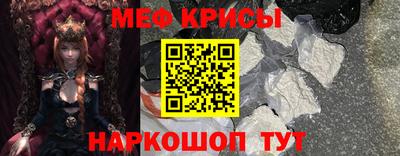 трава Новодвинск