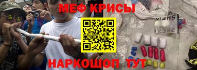 трава Новодвинск