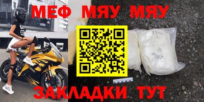 Альфа ПВП Новозыбков
