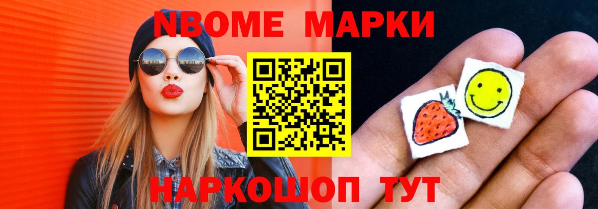 Лсд 25 экстази кислота  Вход с VPN  mega зеркало  Нижневартовск 